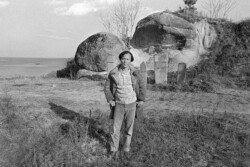 1979년 12월 양양군 황이리