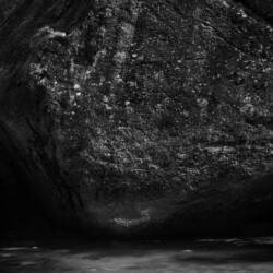 고요 II, 충청북도 단양, 2011