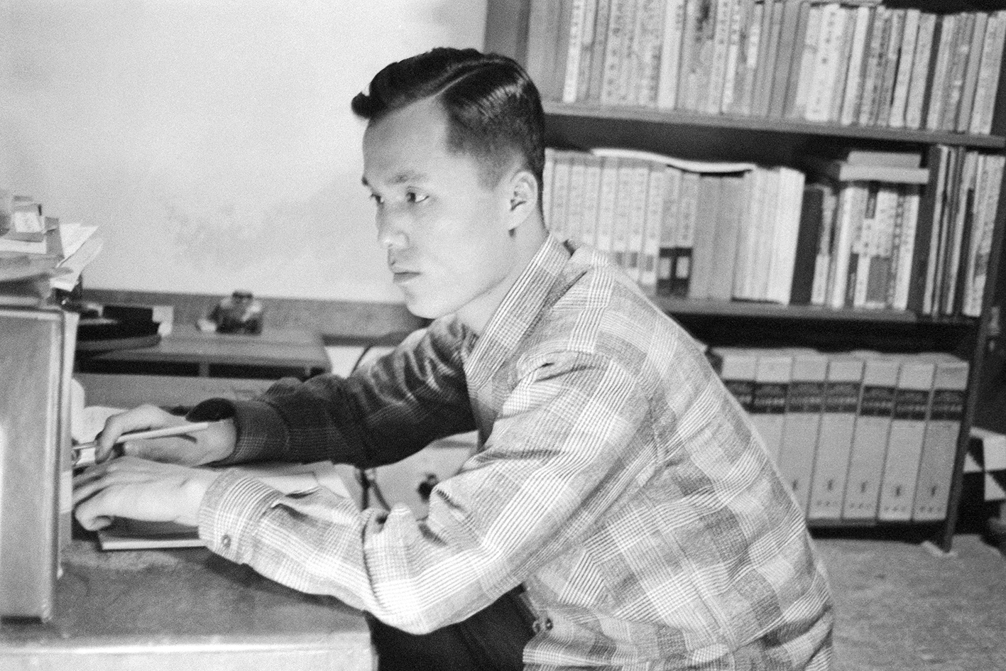 1965년 미아동